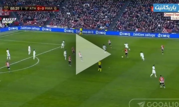 TAK STRZELA Berenguer na 1-0 z Realem Madryt! [VIDEO]